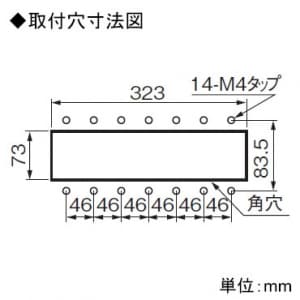 WR3510281 (パナソニック)｜フル2線式リモコン｜配線器具｜電材堂【公式】