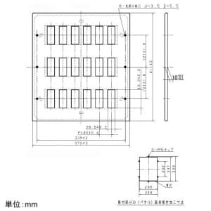 WR35721 (パナソニック)｜フル2線式リモコン｜配線器具｜電材堂【公式】