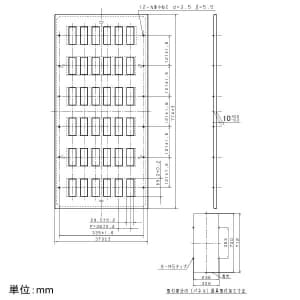 WR3561441 (パナソニック)｜フル2線式リモコン｜配線器具｜電材堂【公式】