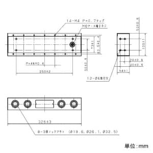 WR7024 (パナソニック)｜フル2線式リモコン｜配線器具｜電材堂【公式】