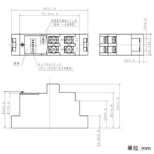 パナソニック リレー制御用ターミナルユニット 分電盤用 1回路用 リレー制御用ターミナルユニット 分電盤用 1回路用 WR3430 画像2