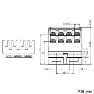 パナソニック ターミナルユニット付 6Aリレーユニット 片切 分電盤用 4回路用 ターミナルユニット付 6Aリレーユニット 片切 分電盤用 4回路用 WR34169 画像3