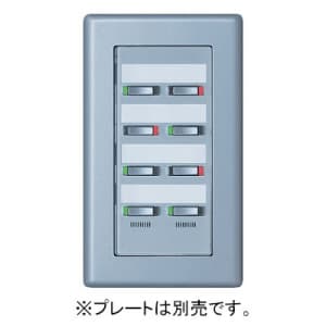 WRT5518 (パナソニック)｜ワンショットリモコン｜配線器具｜電材