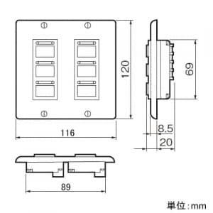 WR6006 (パナソニック)｜ワンショットリモコン｜配線器具｜電材堂【公式】