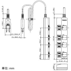 WHS25249WP (パナソニック)｜ザ・タップシリーズ｜配線器具｜電材堂