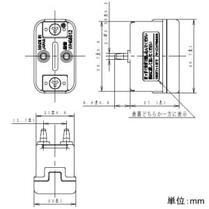 パナソニック マグネットアダプタ 15A 125V ホワイト マグネットアダプタ 15A 125V ホワイト WH66012WP 画像2