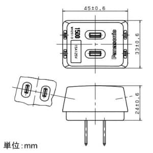 パナソニック トリプルタップ 15A 125V ブラック トリプルタップ 15A 125V ブラック WH2013BP 画像2