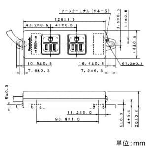 パナソニック OAタップ 接地コンセント 2コ口 マグネット付 コード長3m 15A 125V グレー OAタップ 接地コンセント 2コ口 マグネット付 コード長3m 15A 125V グレー WCH2332H 画像2