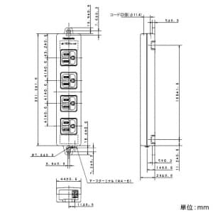 パナソニック OAタップ 接地コンセント 4コ口 マグネット付 コードなし 15A 125V ブラック OAタップ 接地コンセント 4コ口 マグネット付 コードなし 15A 125V ブラック WCH2304B 画像2