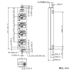 WCH24043H (パナソニック)｜OAタップ｜配線器具｜電材堂【公式】