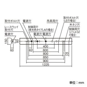 代引不可)XLX190RKN LA9 パナソニック 天井埋込型 一体型LEDベース