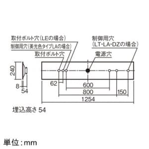 XLX460UENLE9 (パナソニック)｜パナソニック製 一体型LEDベースライト