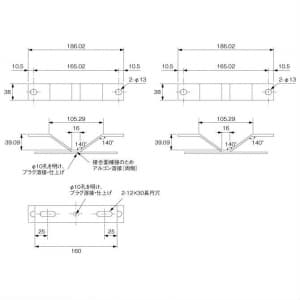 OPTEX LEDセンサーライト用 ポール金具 LEDセンサーライト用 ポール金具 PA-150SB 画像2