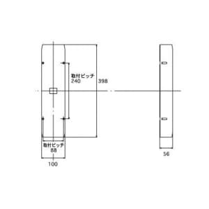 OPTEX 屋外用アクティブセンサー用 バックカバー 2個1組 屋外用アクティブセンサー用 バックカバー BC-1 画像2