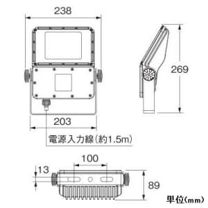 L-6000SC100 (OPTEX)｜OPTEX製 パーキング専用LED照明｜業務用照明器具