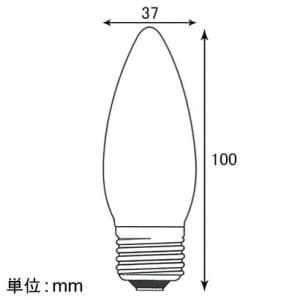 アサヒ 【お買い得品 50個セット】耐熱透明カラー シャンデリア球 C37 105V40W 口金:E26 レッド 【お買い得品 50個セット】耐熱透明カラー シャンデリア球 C37 105V40W 口金:E26 レッド C37E26100/110V-40W(RT)_50set 画像2