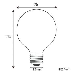 アサヒ 【生産完了品】チャームランプ 100V 2〜3W ガラス径:76mm 口金:E26 燃えろ太陽 赤 【生産完了品】チャームランプ 100V 2～3W ガラス径:76mm 口金:E26 燃えろ太陽 赤 チャームライトモエロタイヨウ 画像3