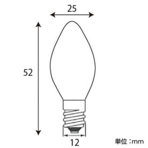 アサヒ 【お買い得品 50個セット】ローソク球 C7 110V5W 全光束:10lm 口金:E12 ホワイト 【お買い得品 50個セット】ローソク球 C7 110V5W 全光束:10lm 口金:E12 ホワイト ローソクC7E12110V-5W(S)_50set 画像3