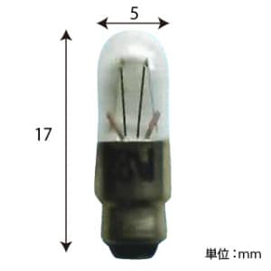 アサヒ チャンネル球 T5 24V0.6W クリヤー チャンネル球 T5 24V0.6W クリヤー T5CP24V-0.6W 画像2