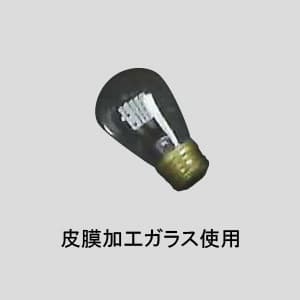 アサヒ 【お買い得品 100個セット】ヒヨコ保温球 30W100V 口金:E26 被膜加工仕上げ 【お買い得品 100個セット】ヒヨコ保温球 30W100V 口金:E26 被膜加工仕上げ ミニヒヨコホオンデンキュウ30W_100set 画像2