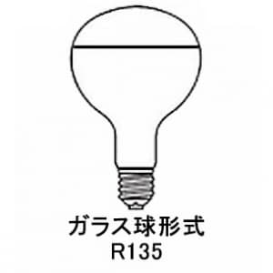 岩崎電気 【生産完了品】屋外投光用アイランプ 集光形 220V 300W形 E39口金 RS220V270WH