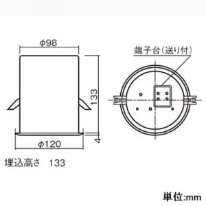 NNFB91630 (パナソニック)｜埋込型｜業務用照明器具｜電材堂【公式】