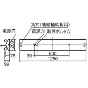 NNFW42091JLE9 (パナソニック)｜富士型器具(防湿型・防雨型)｜業務用