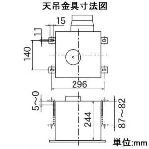 TM-270N (高須産業)｜高須産業製｜換気扇｜電材堂【公式】