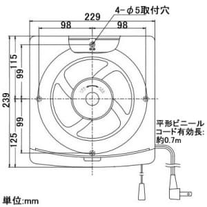 高須産業 台所用・一般用換気扇 スタンダードタイプ 15cm 連動式シャッター 4枚羽 台所用・一般用換気扇 スタンダードタイプ 15cm 連動式シャッター 4枚羽 FTD-150 画像2