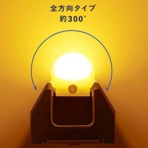 HAS-LED 1250L30-FPL (DNライティング)｜DNライティング LED SEAMLESS