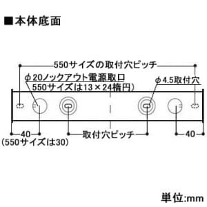 HAS-LED 1250L30-FPL (DNライティング)｜DNライティング LED SEAMLESS