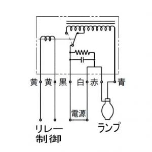 岩崎電気 【生産完了品】【受注生産品】アイ 水銀ランプ用安定器 400W用 調光一般形(HF400X-D専用) 周波数:50Hz 【受注生産品】アイ 水銀ランプ用安定器 400W用 調光一般形(HF400X-D専用) 周波数:50Hz H4CD2A50 画像2