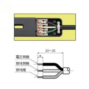 明工社 200Vコンセントバー 19インチラック用 30A 250V C13×24コ口 20A安全ブレーカ×2(12×2分岐)付 200Vコンセントバー 19インチラック用 30A 250V C13×24コ口 20A安全ブレーカ×2(12×2分岐)付 ME8711 画像3