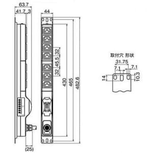 明工社 【受注生産品】200Vコンセント 19インチラック用 16A 250V C13×7コ口 20A安全ブレーカ VCTケーブル1m L6-20P付 200Vコンセント 19インチラック用 16A 250V C13×7コ口 20A安全ブレーカ VCTケーブル1m L6-20P付 ME8635TA1 画像2