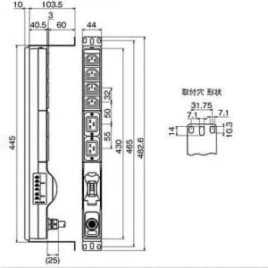 明工社 【受注生産品】200Vコンセント 19インチラック横取付用金具付 16A 250V 6コ口(C13×4 C19×2) 20A安全ブレーカ VCTケーブル3m L6-20P付 200Vコンセント 19インチラック横取付用金具付 16A 250V 6コ口(C13×4 C19×2) 20A安全ブレーカ VCTケーブル3m L6-20P付 ME8713TA3 画像2