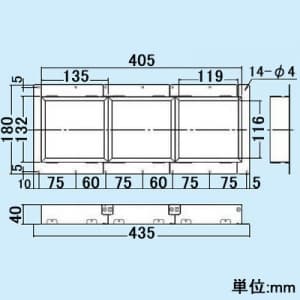 因幡電工 耐火マルチボックス 3個用 給水・給湯・空調・電力・排水用 《ファイヤープロシリーズ》 耐火マルチボックス 3個用 給水・給湯・空調・電力・排水用 《ファイヤープロシリーズ》 IRMB-3 画像2