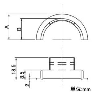 因幡電工 テクトパイプアダプター テクトパイプ専用 IRSS-36対応 適合テクトパイプ:20A(外径φ34.5) 《ファイヤープロシリーズ》 1セット4個入 テクトパイプアダプター テクトパイプ専用 IRSS-36対応 適合テクトパイプ:20A(外径φ34.5) 《ファイヤープロシリーズ》 1セット4個入 IRSS-XA-20 画像2