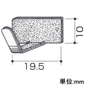 稲葉製作所 【生産完了品】ピタック コードキープ 粘着式留金具 結束径φ8 カラー鋼板+スポンジ製 50個入 ピタック コードキープ 粘着式留金具 結束径φ8 カラー鋼板+スポンジ製 (50個入り) P-103G 画像2