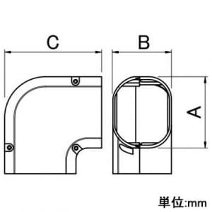 関東器材 【ケース販売特価 10個セット】屋外用化粧カバー コーナー平面用 70タイプ ブラウン 【ケース販売特価 10個セット】屋外用化粧カバー コーナー平面用 70タイプ ブラウン KCN-70BR_set 画像2