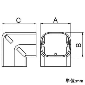 関東器材 【ケース販売特価 10個セット】屋外用化粧カバー コーナー立上用 75タイプ ブラウン 【ケース販売特価 10個セット】屋外用化粧カバー コーナー立上用 75タイプ ブラウン KCN-75TBR_set 画像2