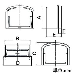 関東器材 【ケース販売特価 10個セット】室内用化粧カバー SPエンドカバー フィットタイプ 《シンプルダクト SP》 ホワイト 【ケース販売特価 10個セット】室内用化粧カバー SPエンドカバー フィットタイプ 《シンプルダクト SP》 ホワイト SPEF-85_set 画像2