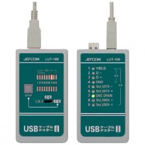 ジェフコム USBケーブルテスター 自動/手動切替え機能付 LUT-100
