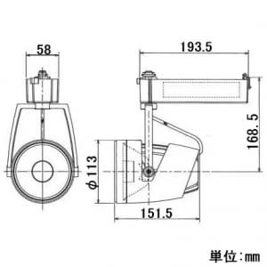 オリジナル 【生産完了品】LEDスポットライト 高演色Ra97タイプ セラメタ70Wクラス 電球色相当 配光角18°  XS39875L18 画像2