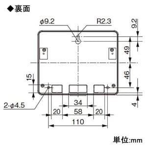 パナソニック エネルギーモニタ エネミエールS 通信機能付 エネルギーモニタ エネミエールS 通信機能付 BT3740K 画像3