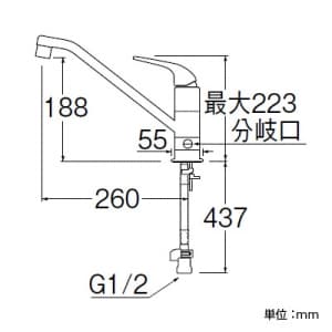 K87010BTJV (三栄水栓製作所)｜混合栓｜管材｜電材堂【公式】