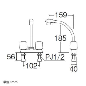 ツーバルブ台付混合栓 ミニキッチン用 台幅:142mm U-MIX K71D-LH ツーバルブ台付混合栓 ミニキッチン用 台幅:142mm U-MIX K71D-LH