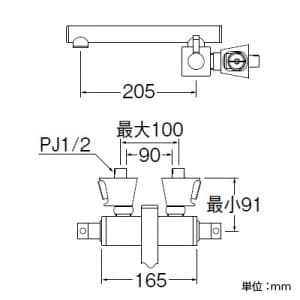 SANEI ツーバルブ混合栓 壁付混合栓 キッチン用 断熱仕様 泡沫吐水 色:白磁 TOH ツーバルブ混合栓 壁付混合栓 キッチン用 断熱仕様 泡沫吐水 色:白磁 TOH K2530-JW 画像2