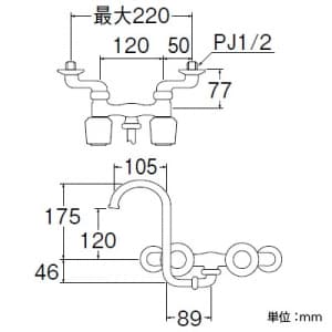 K1310-LH (三栄水栓製作所)｜混合栓｜管材｜電材堂【公式】