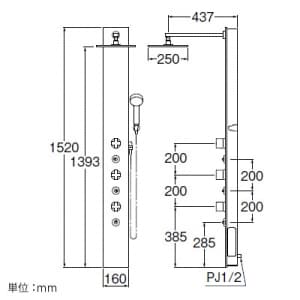 パネルサーモシャワー混合栓 節水水栓 壁付混合栓 浴室用 断熱仕様 roffine SK9880
