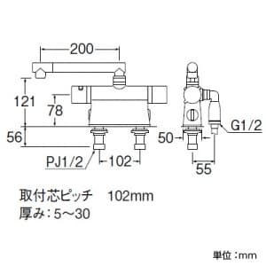 SANEI サーモデッキシャワー混合栓 節水水栓 浴室用 ストップシャワー付 断熱仕様 取付芯ピッチ:102 寒冷地用 mmcolumn サーモデッキシャワー混合栓 節水水栓 浴室用 ストップシャワー付 断熱仕様 取付芯ピッチ:102 寒冷地用 mmcolumn SK785DT2K 画像3